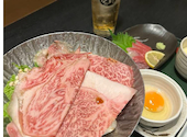 なにがし 一宮店: たかのさんの2026年08月05日の1枚目の投稿写真