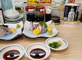 寿司居酒屋 市場ずし 駅前: さわけんさんの2025年02月26日の1枚目の投稿写真