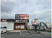 じゅうじゅうカルビ 中百舌鳥店: キタワッキンさんの2020年11月12日の1枚目の投稿写真