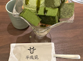 焼肉　平城苑　大泉学園店: おやぴょんさんの2024年06月の1枚目の投稿写真