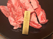炭火焼肉 一升びん 名古屋ラシック店: ゆかさんの2026年03月22日の2枚目の投稿写真