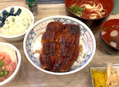磯丸水産 錦店: yさんの2026年03月31日の1枚目の投稿写真