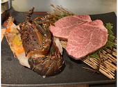 鉄板焼　大和屋　千葉店: もんさんの2023年06月の1枚目の投稿写真