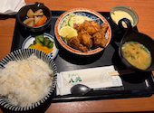 八兆の口コミ画像1
