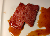 焼肉 高倉: ともぴさんの2026年06月22日の1枚目の投稿写真