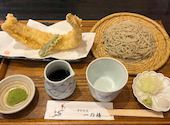 手打ちそば 一の梅: こぱんさんの2026年05月11日の1枚目の投稿写真