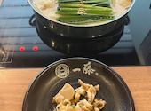 もつ鍋 一藤 博多店: こぱんさんの2026年07月11日の1枚目の投稿写真