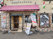 ミアボッカ Mia Bocca JR琴似駅前店: きらりさんの2026年09月04日の3枚目の投稿写真