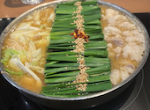 博多 もつ鍋 前田屋 総本店: みこさんの2026年02月02日の3枚目の投稿写真