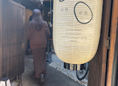 京都焼肉enen 四条河原町店: みこさんの2026年04月07日の2枚目の投稿写真