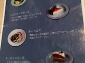 kokett cafe コケットカフェ: あーさんの2026年09月15日の1枚目の投稿写真