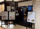 天ぷら新宿つな八 錦糸町店: あーさんの2026年07月29日の1枚目の投稿写真
