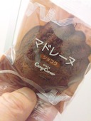 株式会社銀座コージーコーナー／王子店: 男爵さんの2013年12月18日の1枚目の投稿写真