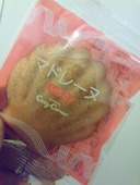 株式会社銀座コージーコーナー／王子店: 男爵さんの2013年12月18日の2枚目の投稿写真