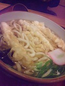 杵屋福岡交通センター店: 男爵さんの2013年11月19日の1枚目の投稿写真