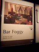 Bar Foggy: 男爵さんの2015年08月02日の3枚目の投稿写真