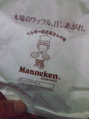 マネケンJR新大阪駅店: 男爵さんの2013年09月03日の3枚目の投稿写真