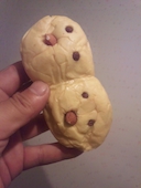 クックハウス　ＢＡＫＥＲＹ　ＢＡＲ　ホワイティうめだ店のおすすめレポート画像1