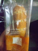 ちいさなバーム・ツリー ～ねんりん家より～ JR品川駅店: 男爵さんの2013年10月28日の1枚目の投稿写真