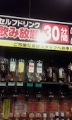 や台ずし 博多駅東町: 男爵さんの2013年06月12日の1枚目の投稿写真