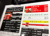 ラムルーム: よんさんの2026年06月18日の1枚目の投稿写真