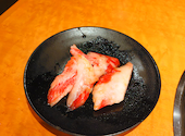 元町de焼肉 DOURAKU ドウラク: もりさんの2026年08月16日の3枚目の投稿写真