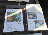 Poitrie ポワトリア 丸の内店: ぴくみんさんの2026年10月08日の1枚目の投稿写真
