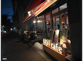 AOI CAFE アオイカフェ: ぴくみんさんの2026年08月30日の1枚目の投稿写真
