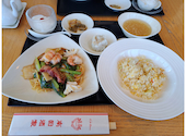 南国酒家 新潟店の口コミ画像1