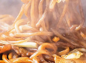 お好み焼は ここやねん 宇治三室戸店: ビソンさんの2026年05月06日の1枚目の投稿写真