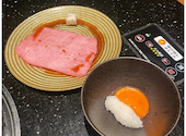 焼肉 いのうえ 国分寺店: ちゃるさんの2026年07月01日の1枚目の投稿写真