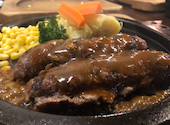 炭火焼きハンバーグ&ステーキレストラン ぶる: Booさんの2020年10月11日の2枚目の投稿写真
