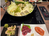 博多もつ鍋 おおやま 横浜店: きゅうちゃんさんの2026年08月14日の1枚目の投稿写真