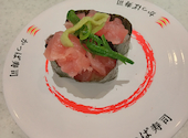 かっぱ寿司 盛岡南店: アラカワさんの2026年05月26日の1枚目の投稿写真