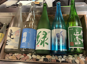 壱勢 いっせい 新潟店: かんちゃんさんの2026年08月18日の2枚目の投稿写真