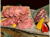 焼肉ぎゅうしょう: ヤスキチさんの2026年05月06日の2枚目の投稿写真