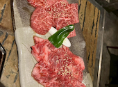 焼肉ぎゅうしょう: ヤスキチさんの2026年05月06日の3枚目の投稿写真