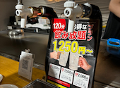 鉄板焼Jyu2: みぃさんの2024年10月27日の2枚目の投稿写真