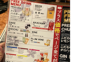 月のほたる 三宮店: ぐっちゃんさんの2026年08月28日の2枚目の投稿写真