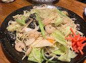Smile Kitchen でれすけ: たくさんの2023年07月17日の2枚目の投稿写真