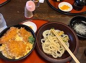 うどん茶屋北斗 三津店: えみさんの2026年08月17日の2枚目の投稿写真