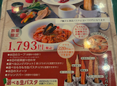 モッチモパスタ 高知御座店: とおるさんの2026年10月04日の1枚目の投稿写真