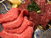 完全個室　焼肉　雅　名古屋金山店: こばさんの2025年10月の1枚目の投稿写真