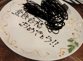 エゾバルバンバン EZOBARU BANG!BANG! 大通店: たべじろうさんの2026年09月05日の1枚目の投稿写真