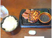 氷見牛石焼ハンバーグと氷見おやき 古粋: ニーナさんの2026年05月28日の2枚目の投稿写真