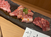 板前焼肉 一笑 四条木屋町店: まいまいさんの2023年11月27日の2枚目の投稿写真