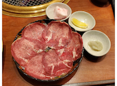 焼肉かわちどん 黒川本家: たつやさんの2026年09月13日の2枚目の投稿写真