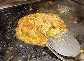 お好み焼きじゃもん 品川店: おりはむさんの2026年06月08日の1枚目の投稿写真