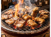 0秒レモンサワー 仙台ホルモン焼肉酒場 ときわ亭 新宿西口店: ユウスケさんの2026年04月29日の1枚目の投稿写真
