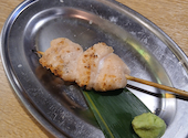 今池再生酒場 ごくらく荘: やまちゃんさんの2025年11月14日の2枚目の投稿写真